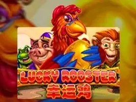 Lucky Rooster game screenshot