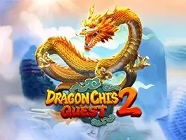 ภารกิจของดราก้อนชิ 2 game thumbnail